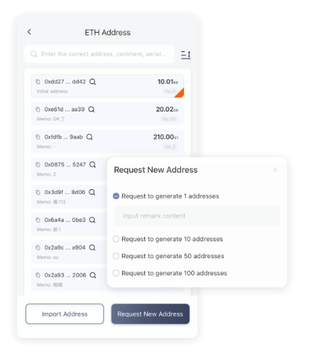 聚力